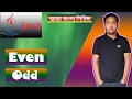 Java Bangla Tutorial - 25