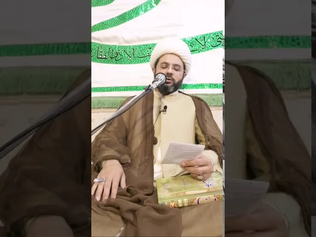 ⁣يا أيها الذين آمنوا اتقوا الله وكونوا مع الصادقين . من هم الصادقون ؟ - سماحة الشيخ مهدي الطرفي