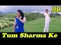 Lagu Tum Sharma Ke Dekho with Jhankar   HD   Zakhmi Sipahi   Kumar Sanu   Alka Yagnik