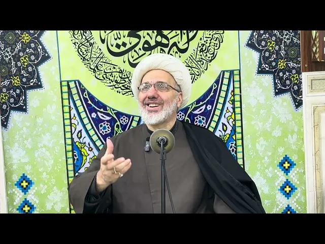⁣شرح دعاء أبي حمزة الثمالي - دروس السحر ( 1 ) - الدكتور الشيخ إبراهيم العاملي