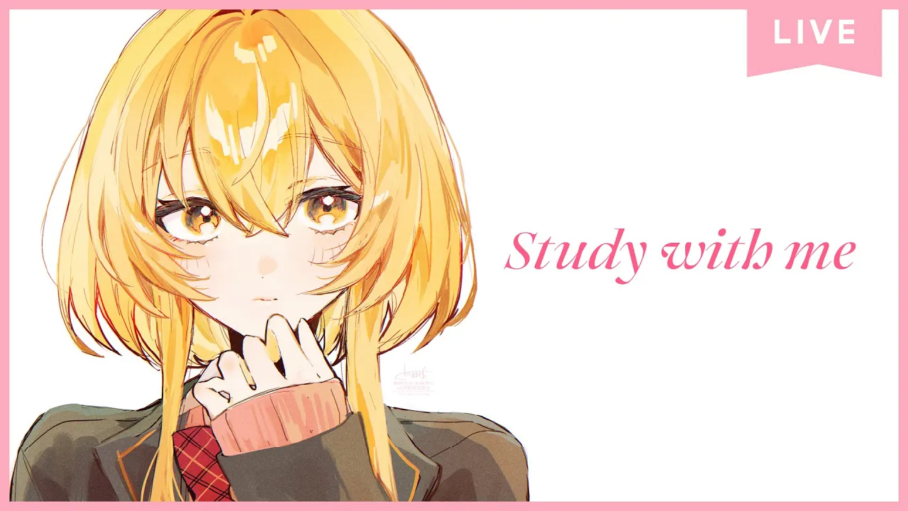 【 Study with me 】休日自習室 ☕長時間 いっしょに勉強&作業【 にじさんじ / 家長むぎ 】