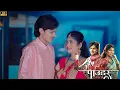 Download Lagu Mor Jaan Bar Powder Lena Hai Ji || LuckyDeep || Mahima Devgan || Chandan Deep ||CGSong 2024