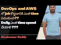 How much time to Get a Job in DevOps with AWS DevOps Roadmap DevOps Training in Telugu