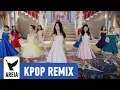 Download Lagu TWICE - What is Love? (Areia Remix)
