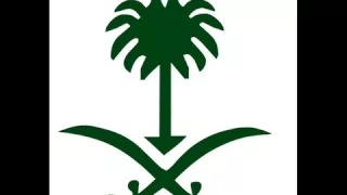 الدار كلمات السامر لحن وغناء ميحد حمد  الدار كلمات السامر لحن وغناء ميحد حمد