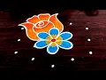 Lagu Simple Rangoli Designs 🌷 Latest Rangoli Designs 🌷 Kolam Rangoli Designs 🌷 Muggulu 🌷 Rangolis 🌷 Easy