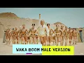 Download Lagu HYOLYN - Waka Boom [Male Key Version]