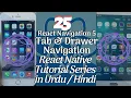 Part 25 React Native Tutorial Series for Beginners in React Navigation 5 Tab vs Drawer