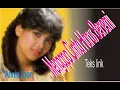 Download Lagu Annie Ibon MENGAPA CINTA HARUS BERSEMI -Teks Lirik