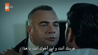 مسلسل قطاع الطرق لن يحكموا هذا العالم الجزء الثاني الحلقة 2 
