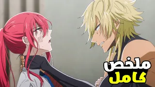 فتاه تحصل علي قوة اسطورية بالخطأ وبتحاول تخبيها عشان لو الناس عرفت حتقتلها ملخص انمي 