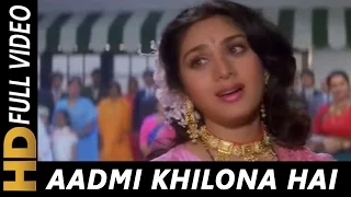  1993 