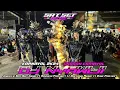 Download Lagu DJ NYAWIJI || SAT SET GENK || KARNAVAL UNDAAN 2024