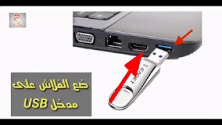 افضل طريقة لتثبيت نظام التشغيل والنسخة الصينية من لينيكس  ديبين أو إس              دندنها