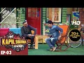 Download Lagu The Kapil Sharma Show - दी कपिल शर्मा शो - Ep-3 - Yo Yo Ka Halla in Kapil's Mohalla–30th Apr 2016