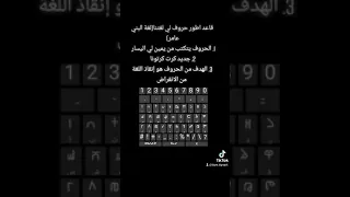 تقرايت تقرايت تقري بني عامر 