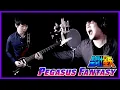 Download Lagu Saint Seiya - Pegasus Fantasy (Metal Remix by SIEG)