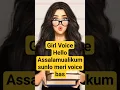 Download Lagu ladki ki awaaj | halo assalamualaikum sunlo meri suara bas #salam #assalamualaikum #girlvoice #bgmi