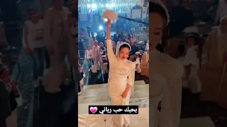 بحبك حب رباني 