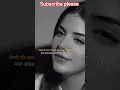 Download Lagu 🥀Kisi ki aadat lagne mein waqt nahin lagta 💔#sadstory #sad #sadbuttrue #soanxious#viral #love #ai