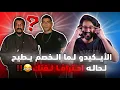 Download Lagu الأيكيدو مع ستيفن سيغال... خدعة تم تسويقها كفن قتالي 🙂!