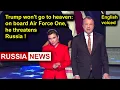 Download Lagu Trump komt niet in de hemel: aan boord van Air Force One bedreigt hij Rusland!