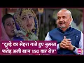 Download Lagu Dhadkan का गाना, Dulhe Ka Sehra गाने के लिए Nusrat Fateh Ali Khan को Sameer ने कैसे मनाया?