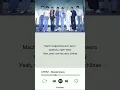 Download Lagu ATEEZ 'Masterpiece' lyrics #ateez #kpop #lyrics #shorts