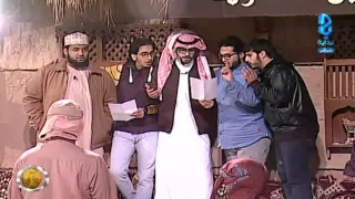 سوف نبقى هنا بمؤثرات رصيدية زد رصيدك52 