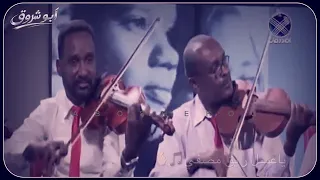 ياعسل رايق مصفي   دندنها