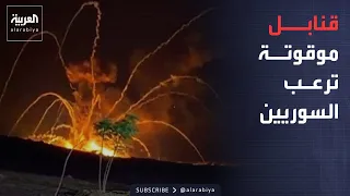 العاشرة | 3 انفجارات بـ11 يوماً.. مخازن الأسلحة "قنابل موقوتة" تثير هلع السوريين