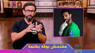                                                                                                دندنها