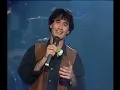 Sergio Dalma - Solo Para Ti
