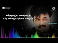 Download Lagu noorandukku oru murai song movie thayin manikodi