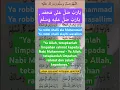 Download Lagu SHOLAWAT ROBBI YA ROBBI LAGAM SHOLAWAT ISYFALANA_LANGITAN
