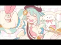 Lagu SHIAWASE FOR YOU! / iyowa feat. Hatsune Miku