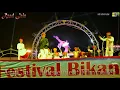 Dangal Song - Bapu Sehat Ke Liye Tu to Hanikarak Hai singer Sarwar Khan singing at bikaner festival