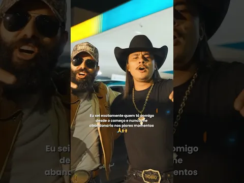 Foco!