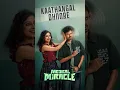 It's a Medical Miracle // Kaathangal Dhoore // Sanjith Hegde // Mujeeb Majeed // Shabareesh Varma