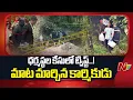 Download Lagu New Twist in Dharmasthala Mass Burial Case | Karnataka | NTV Telugu