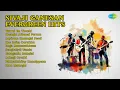 Download Lagu Romantic 60s-80s Tamil Song Anthology | Chorus Songs | Vaarai En Thozhi | Neengal Athanai Per...
