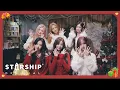[Special Clip] IVE 2025 Christmas Message