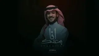 عايض   ضي النهار                            دندنها