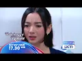Amira akhirnya sadar kalau ingatannya Biru sebenarnya sudah kembali 𝗧𝗲𝗿𝗯𝗲𝗹𝗲𝗻𝗴𝗴𝘂 𝗥𝗶𝗻𝗱𝘂 17.30 RCTI