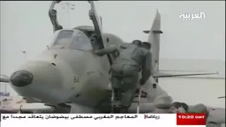 الطيار السعودي عايض الشمراني يسقط طائرتين معاديتين 