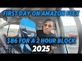 First Shift Amazon Flex How Hard Can It Be