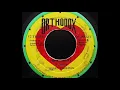 ISRAEL VIBRATION - Why Worry [1977]