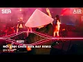 Download Lagu Tình Nồng Ấm Đã Lỡ Vì Trái Tim Anh Luôn Mong Chờ Remix Tiktok - Mối Tình Chiều Mưa Bay Remix Tiktok