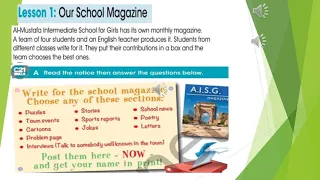 وحدة اولى درس اول Our School Magazine منهج انجليزي الصف الثامن ثانية اعدادي ليبيا 