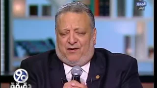 90 دقيقة حب الرسول يابا دوبني دوب إنشاد مداح الرسول أحمد الكحلاوي 